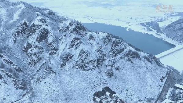 青海：南門峽雪景壯美如畫(huà)